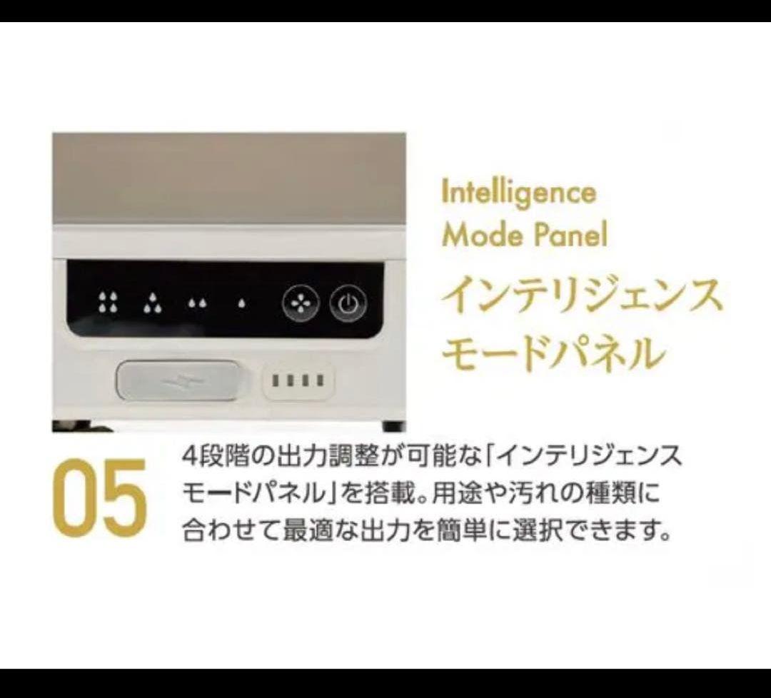 サイエンス ポータブル 高圧洗浄機 ミラブル アクアブラスト 【新品未使用】