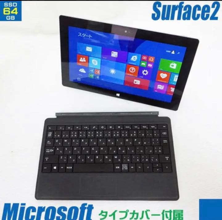 【値下げ交渉可】【まとめ売り3点セット】腕時計/タプレットPC/コーチ長財布