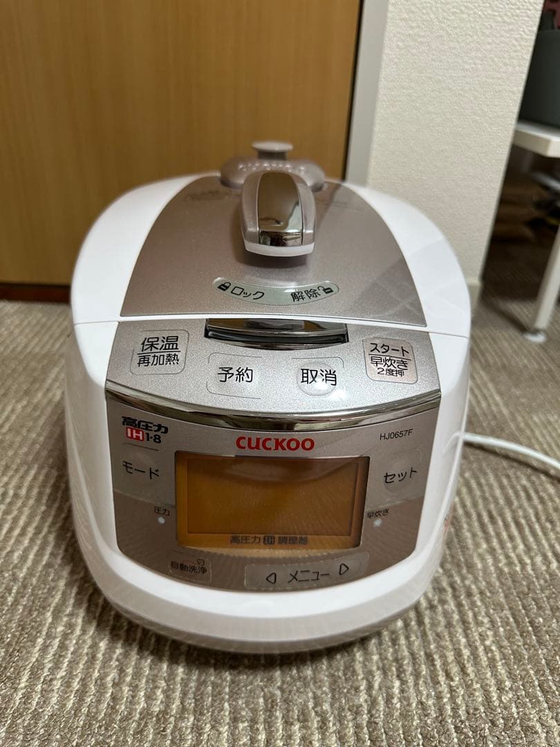 ☆玄米が炊けます☆日本美健 cuckoo NEW圧力名人CRP-HJ0657F