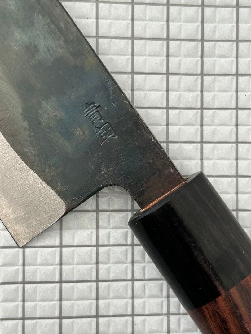 仙助 三徳 包丁 170mm 安来鋼 青紙二号 紫檀シノギ柄 黒打ち ②