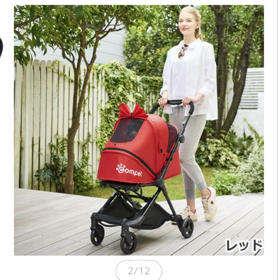 コムペット☆ リココンパクト　レッド