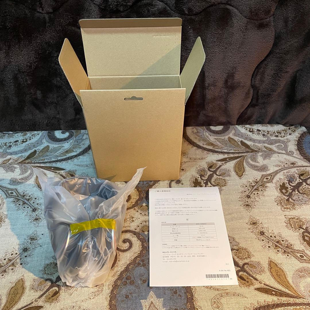 SONY MDR-CD900ST 新品 未使用 モニター用 ヘッドホン