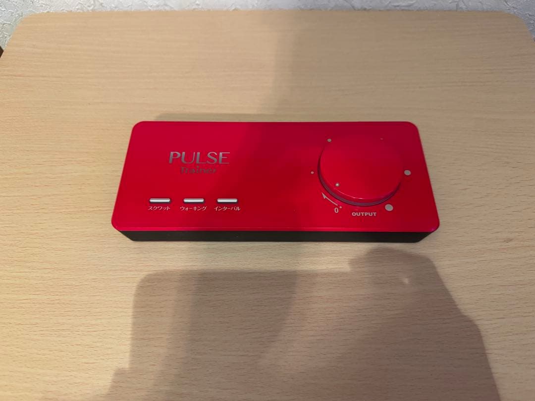 PULSE Trainer 3DEMS 完備品