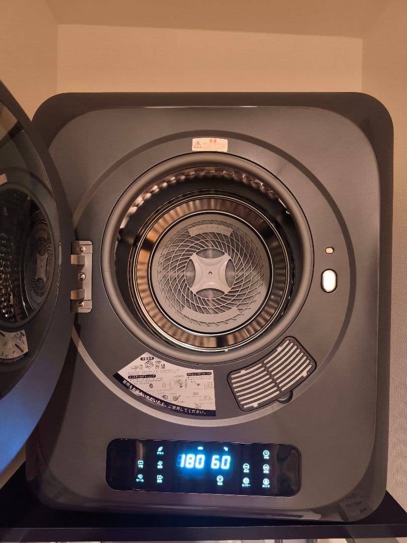 送料無料‼️電気式衣類乾燥機　3kg 美品