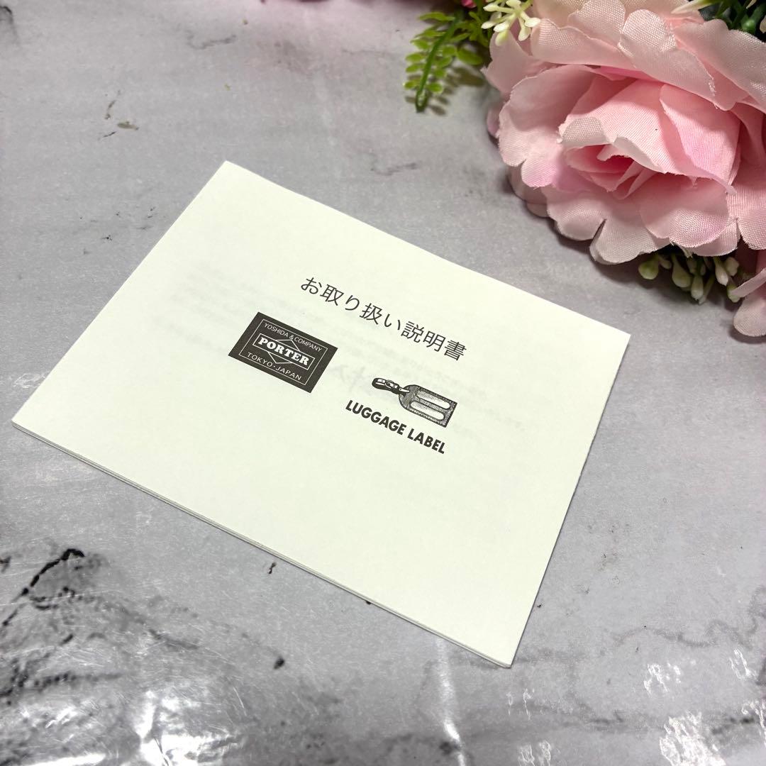 ほぼ未使用 PORTER 名刺入れ カレント カードケース 吉田カバン ブラック