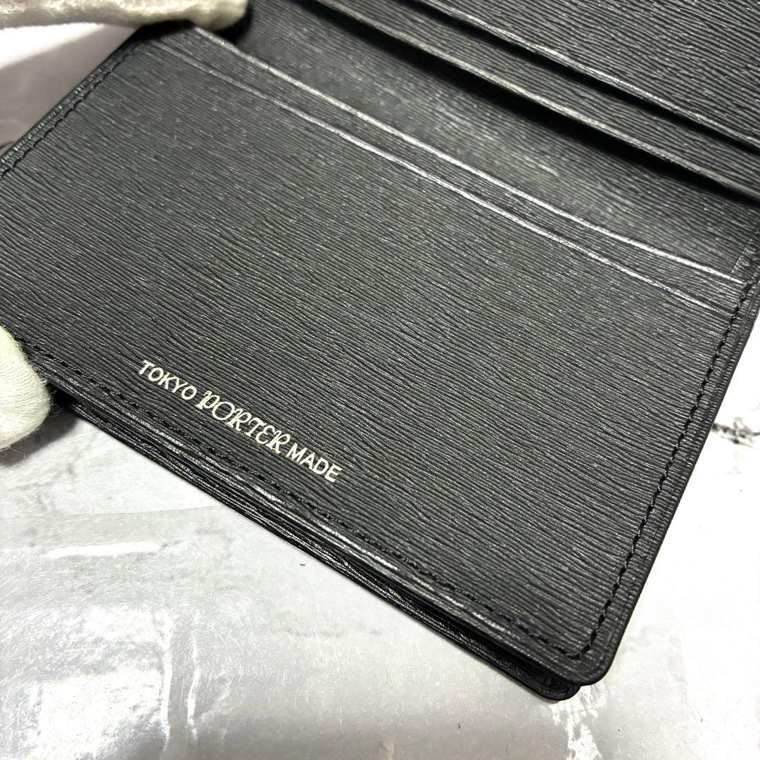 ほぼ未使用 PORTER 名刺入れ カレント カードケース 吉田カバン ブラック