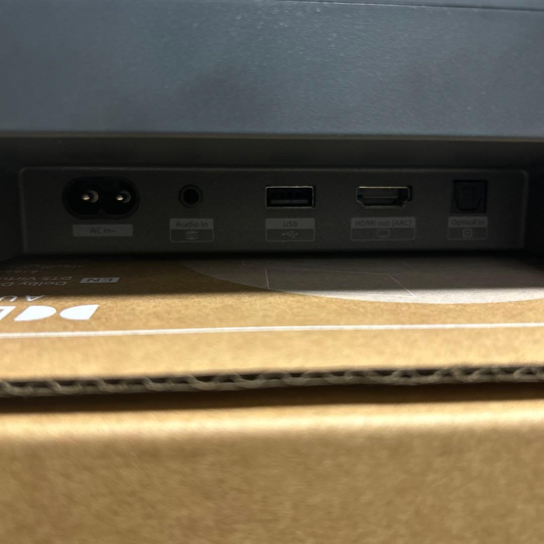 PHILIPS サウンドバー TAB5109 おまけ(HDMIケーブル新品)