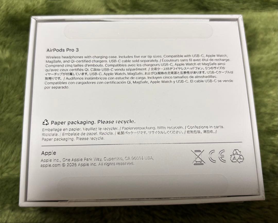 S*様 air pods pro3 試着のみ