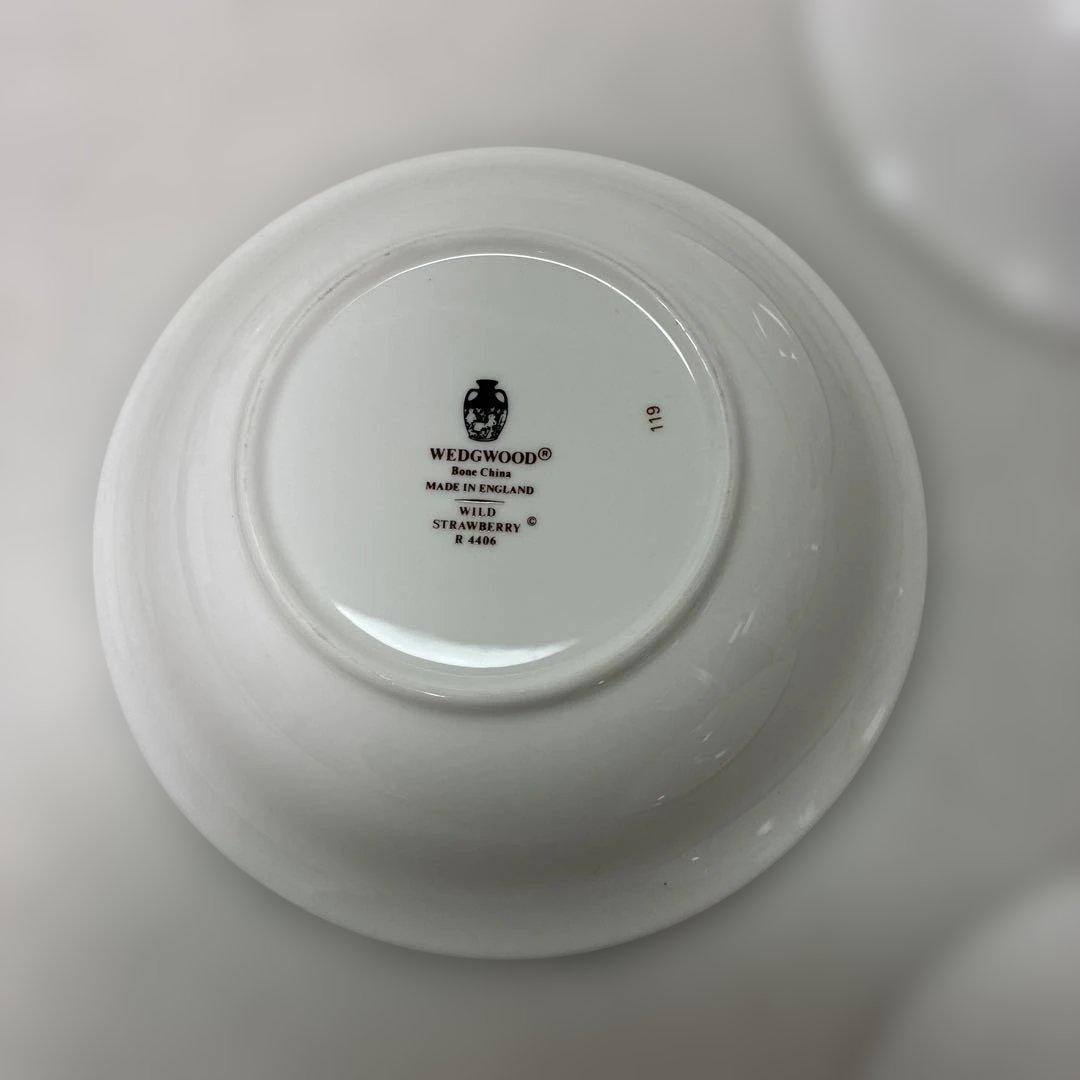 【美品】ウェッジウッド　ワイルドストロベリー　サラダソーサー　黒壺4枚