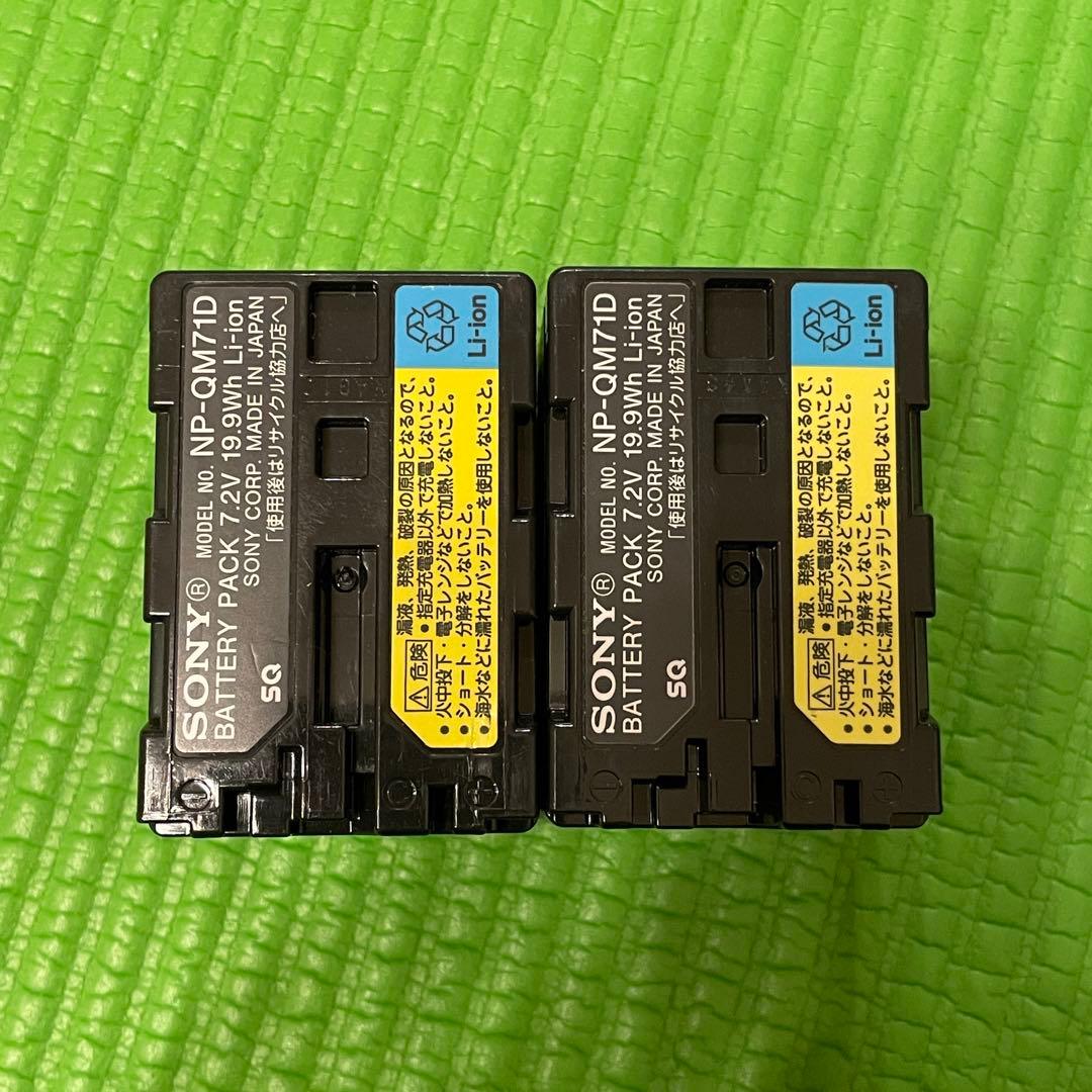 動作品 Sony DCR-PC120 miniDV ビデオカメラ ◾️付属品多数