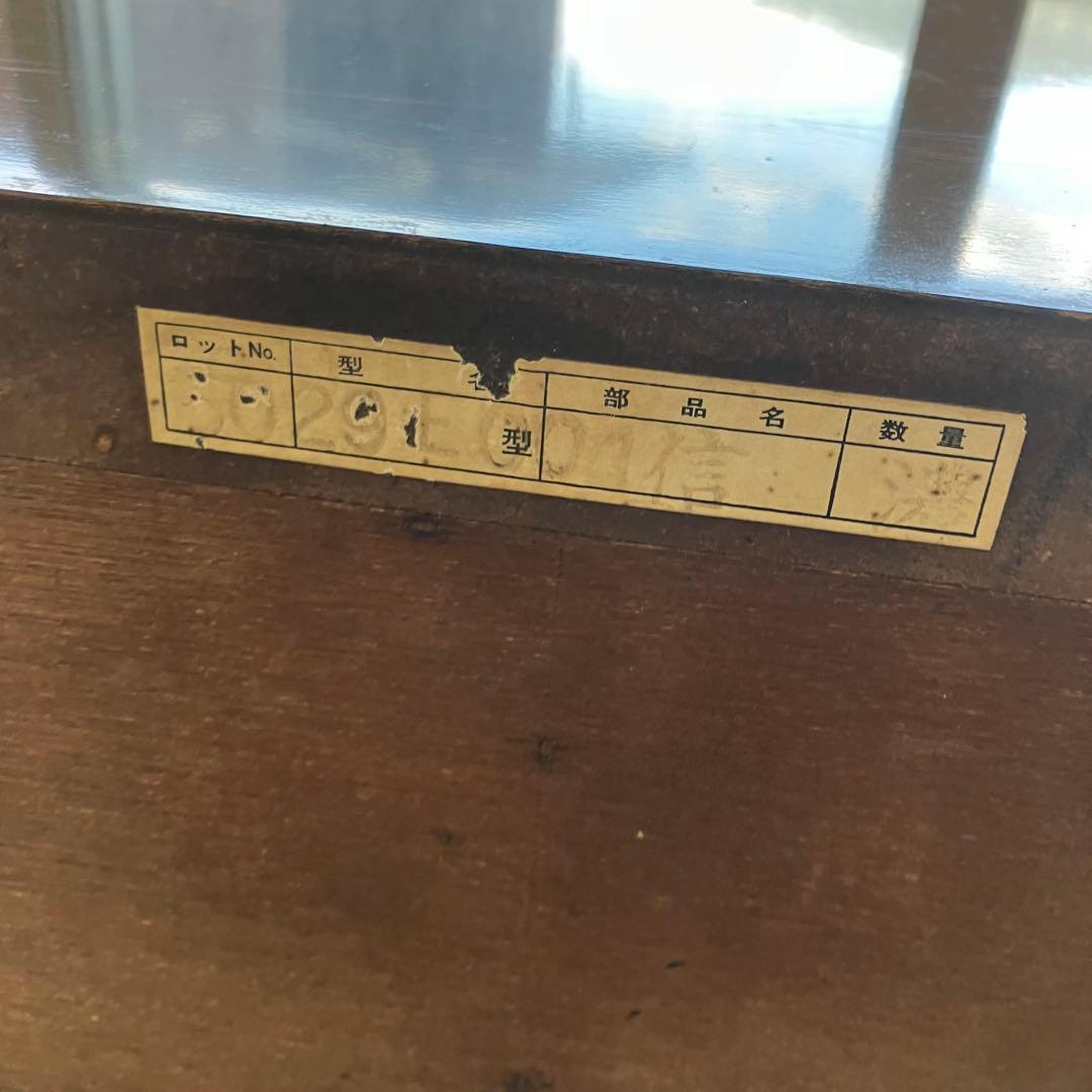 昭和レトロ ミッドセンチュリー 大型 木製サイドボード 飾り棚 古家具 古道具