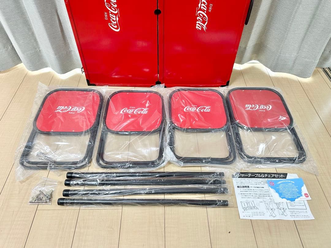 【レア、希少】コカコーラ レジャーテーブルチェア セット 非売品