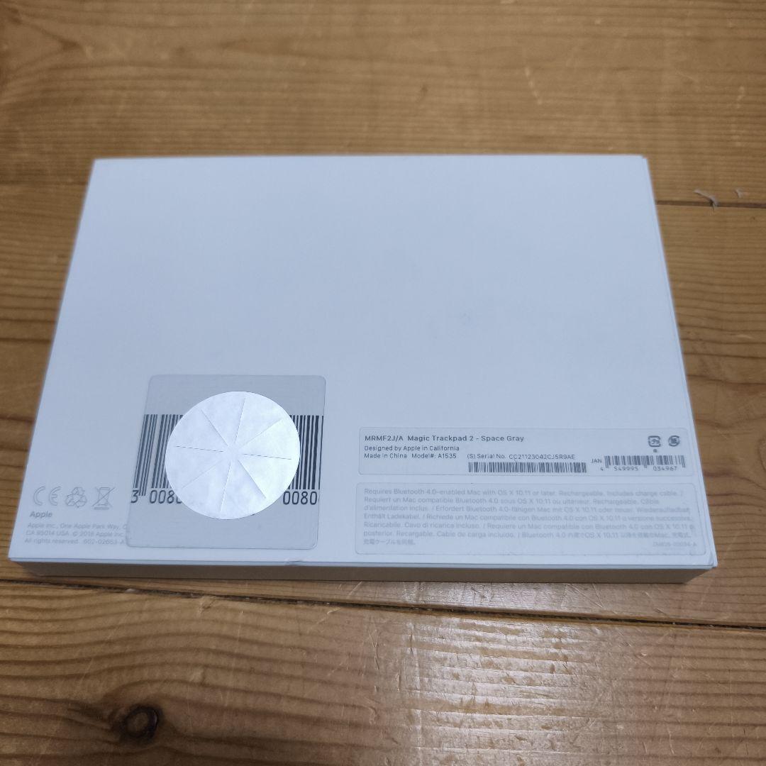 【美品】 スペースグレイ Apple Magic Trackpad 2