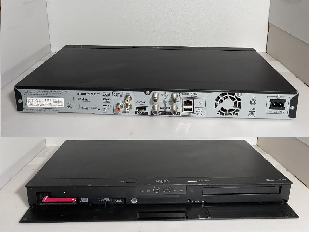 SHARP BD-NW520 HDD:1TB容量アップ　18年製