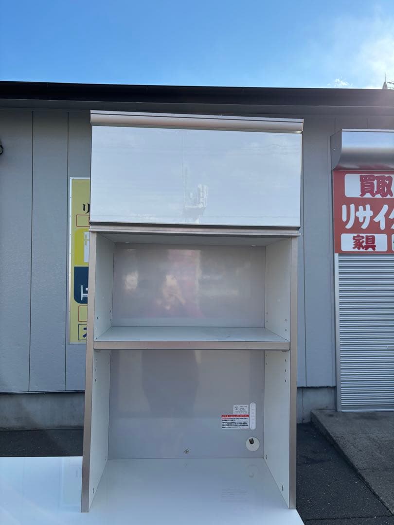 AYANO 綾野製作所 食器棚 キッチンボード ホワイト