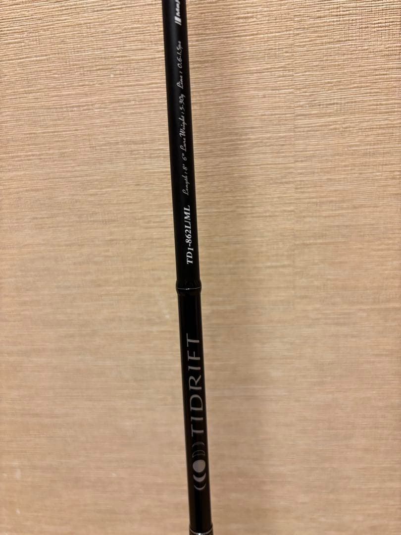 メジャークラフト シーバスロッド タイドリフト1G TD1-862ＬML 中古品