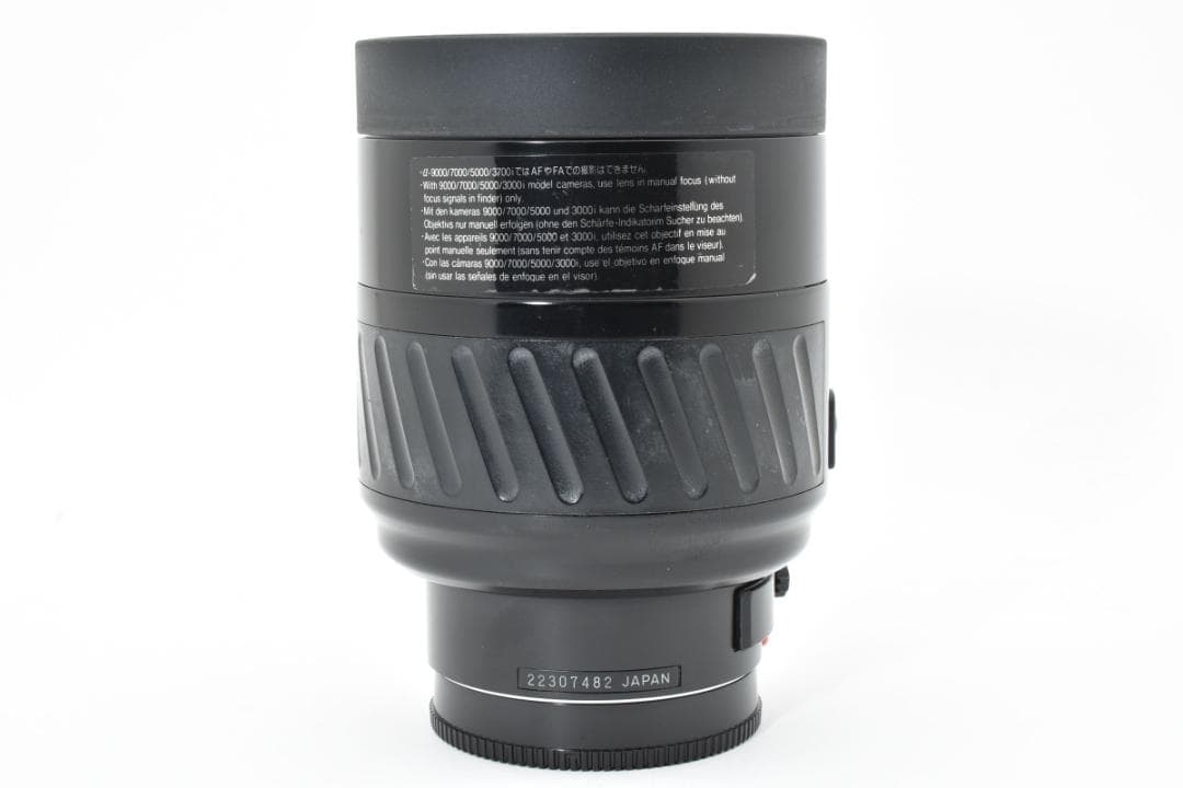 Minolta AF 500mm F8 Reflex ミノルタレンズ #7868