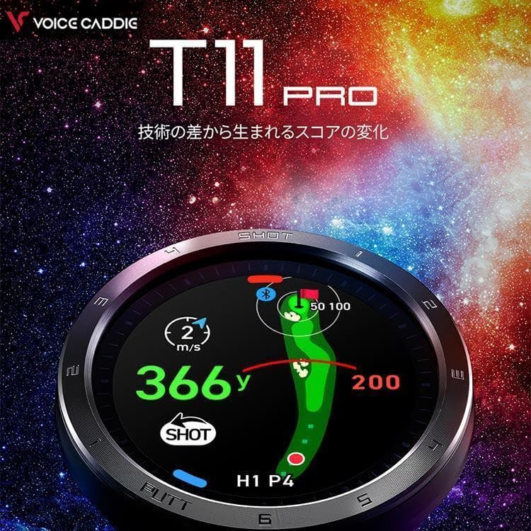 114腕時計型 ≪ ボイスキャディ T11 PRO ≫voicecaddie