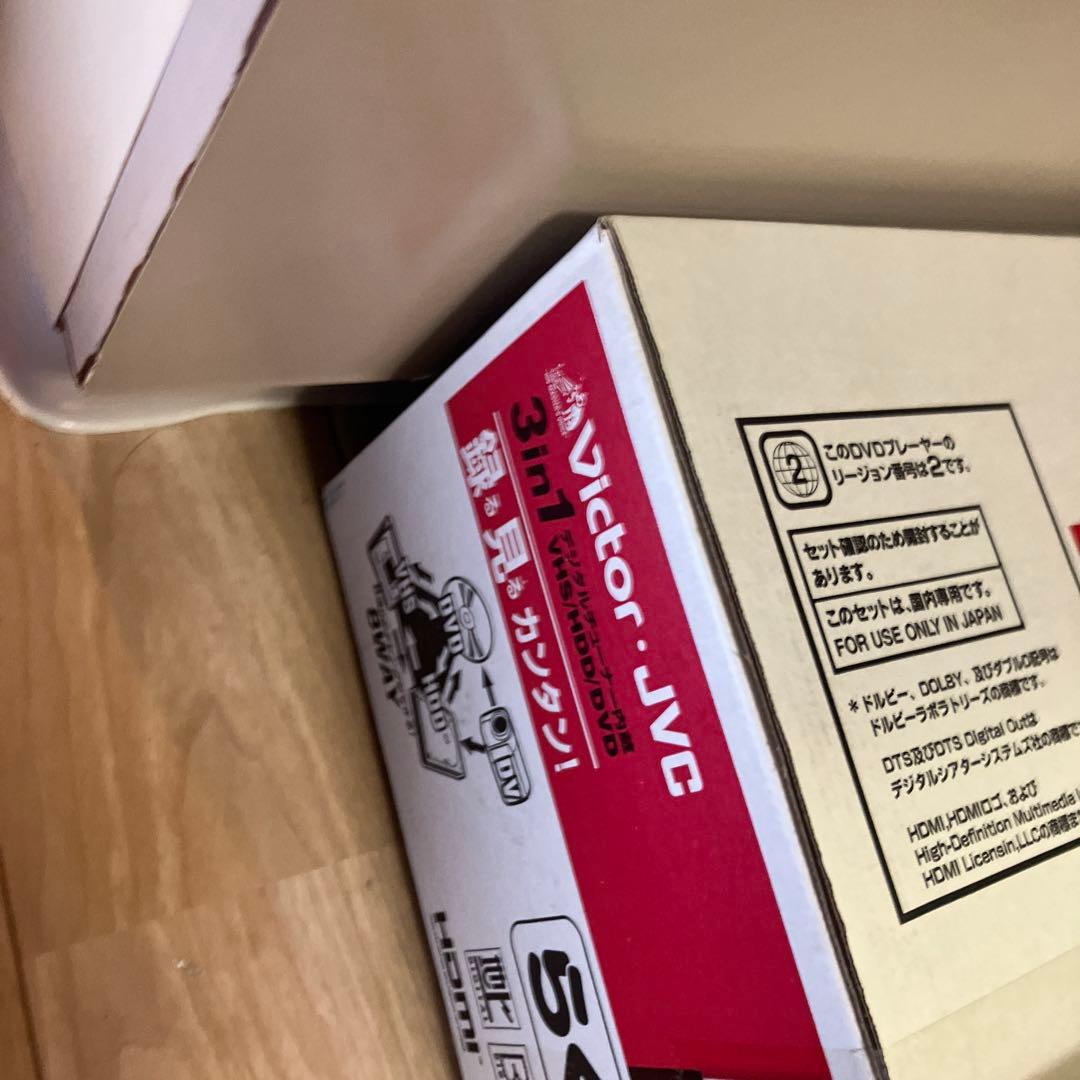 新品未使用　Victor DR-HX250 DVDレコーダー　JVCケンウッド