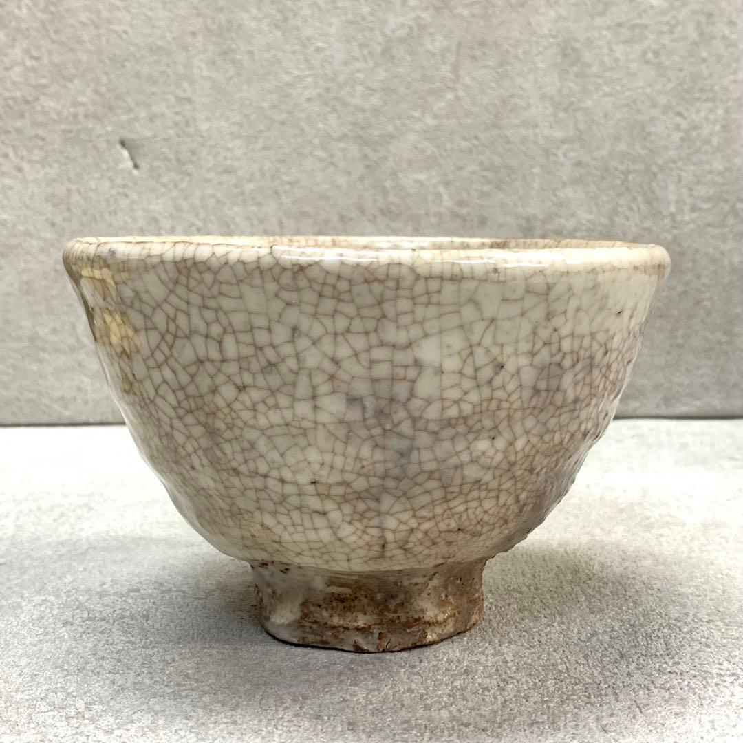 A-1 茶碗 玉村松月 共箱 萩 江風庵 茶道具 抹茶 和食器 茶の湯