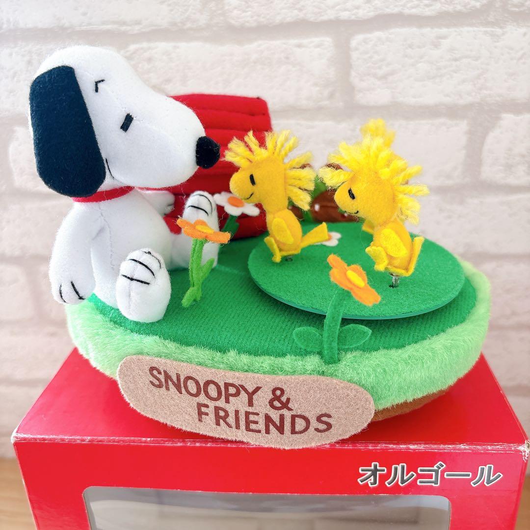 スヌーピー　ぬいぐるみ　オルゴール　レトロ　サンキョー　美品　激レア　グッズ