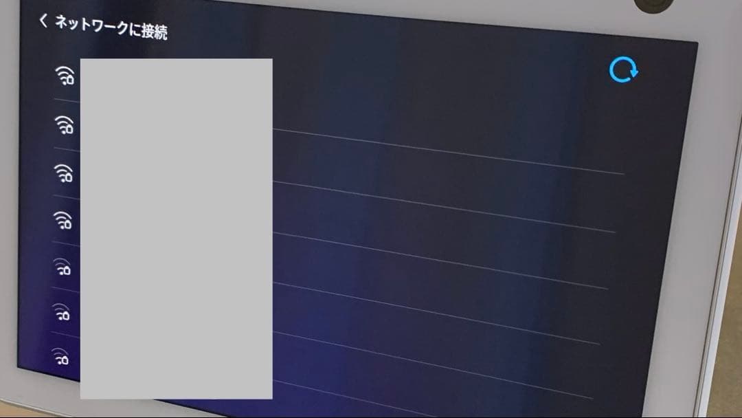 超美品　Echo Show 10 エコーショー10 ホワイト 第3世代