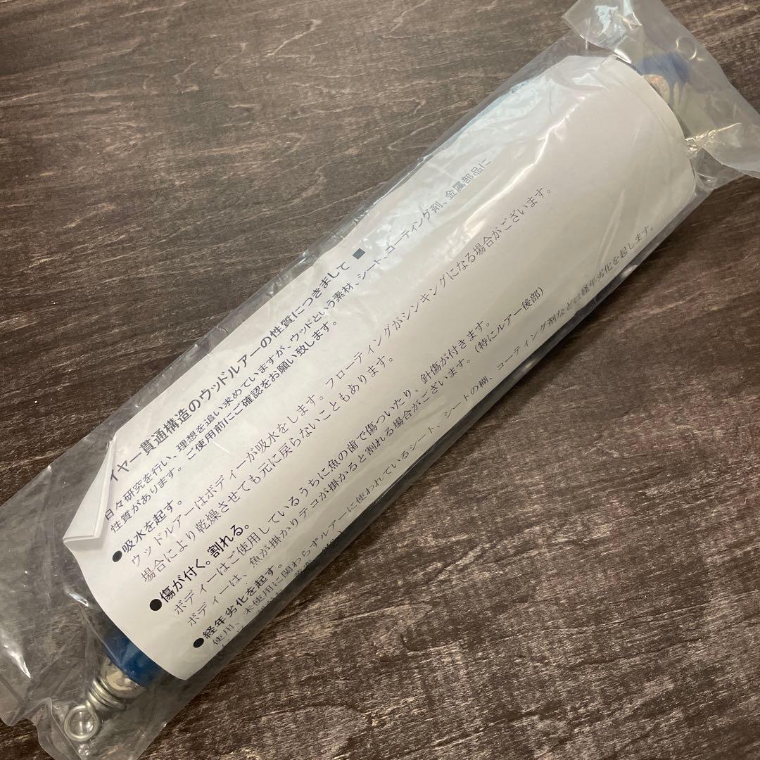 ストライクイーグル 150-245 Lクワイエット カーペンター G555