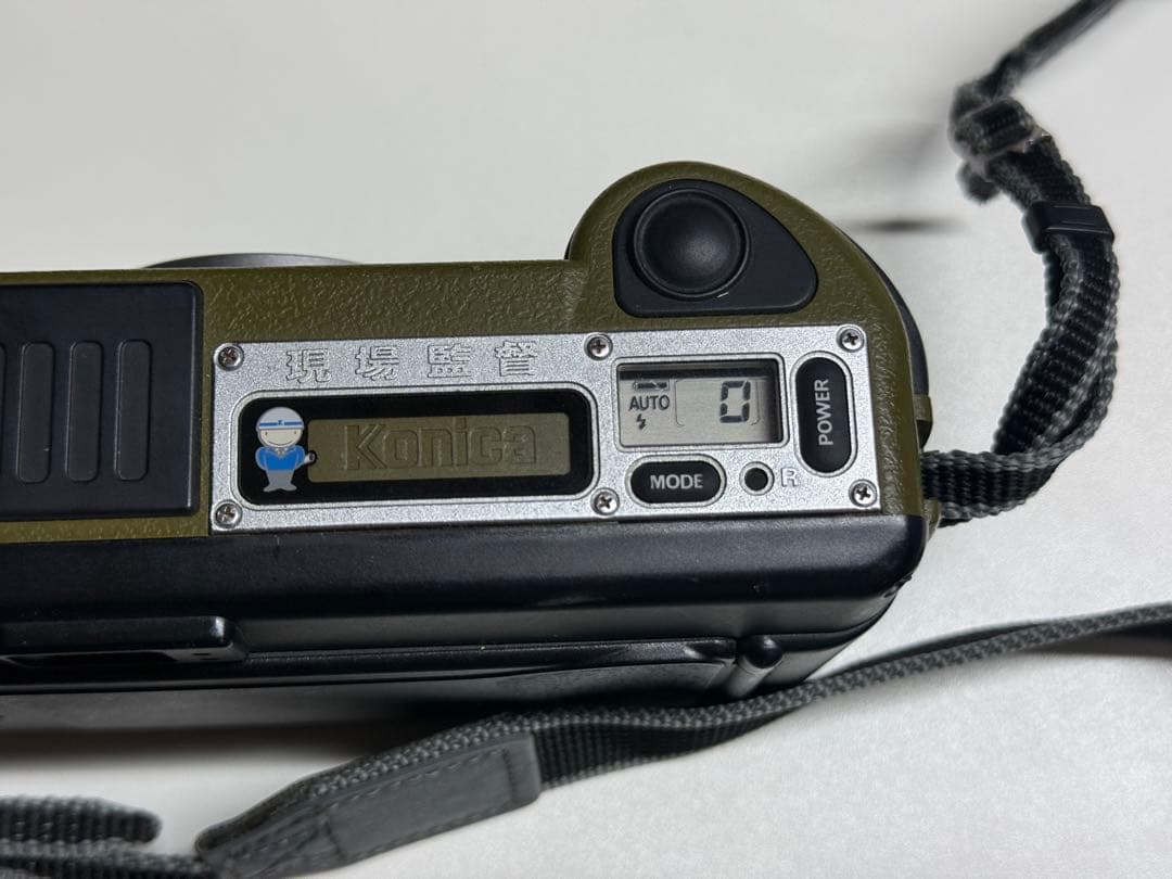 Konica現場監督 35 オリーブカラー