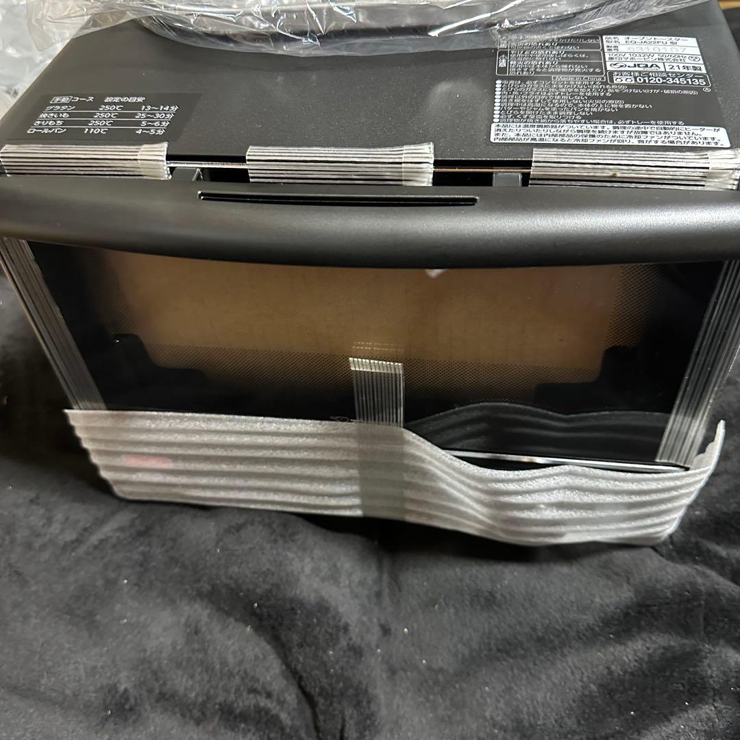 未使用品✨希少 象印こんがり倶楽部 ミッフィー トースター EQ-JA22