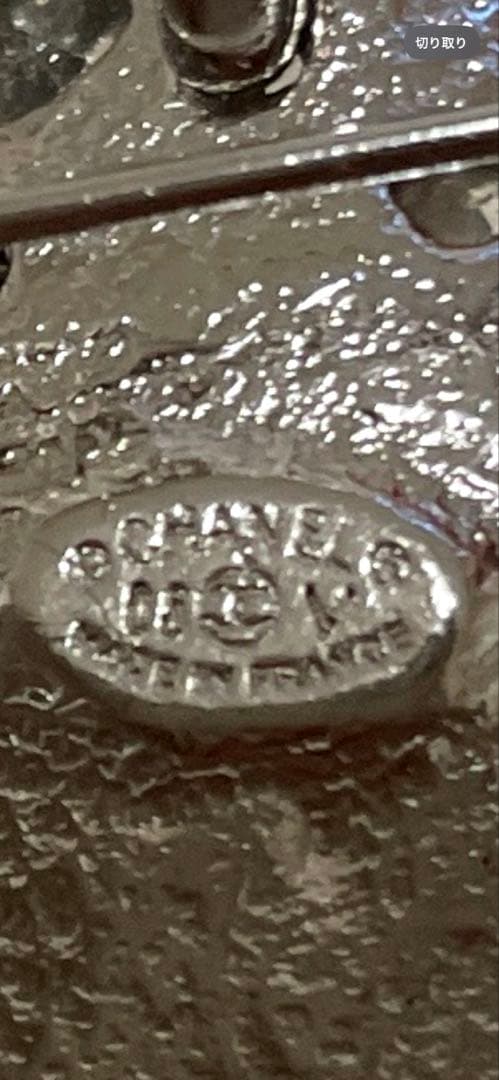 ♡シャネルブローチ♡