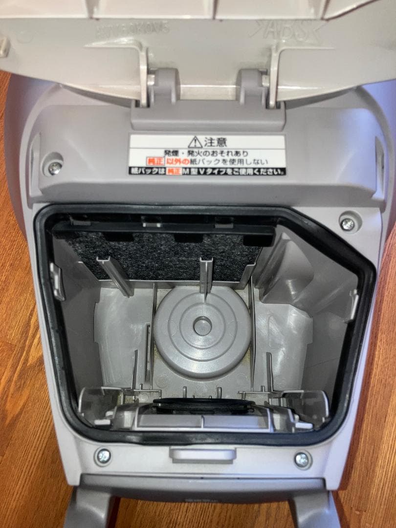 掃除機MC-PJ20G-N(2021年式)