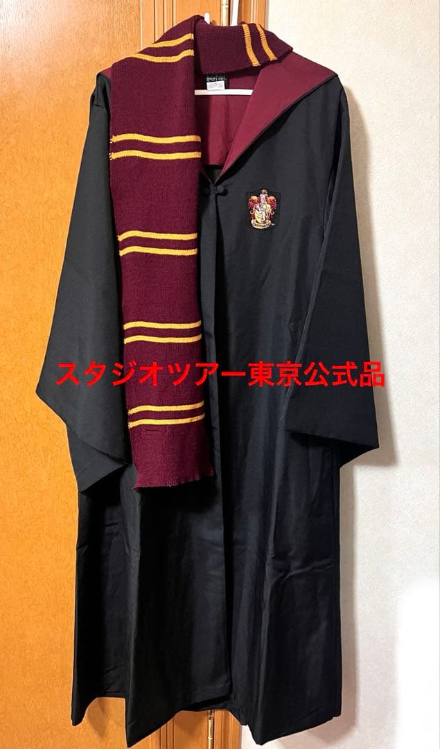 【公式】スタジオツアー東京　ローブ　グリフィンドール　マフラー　Lサイズ