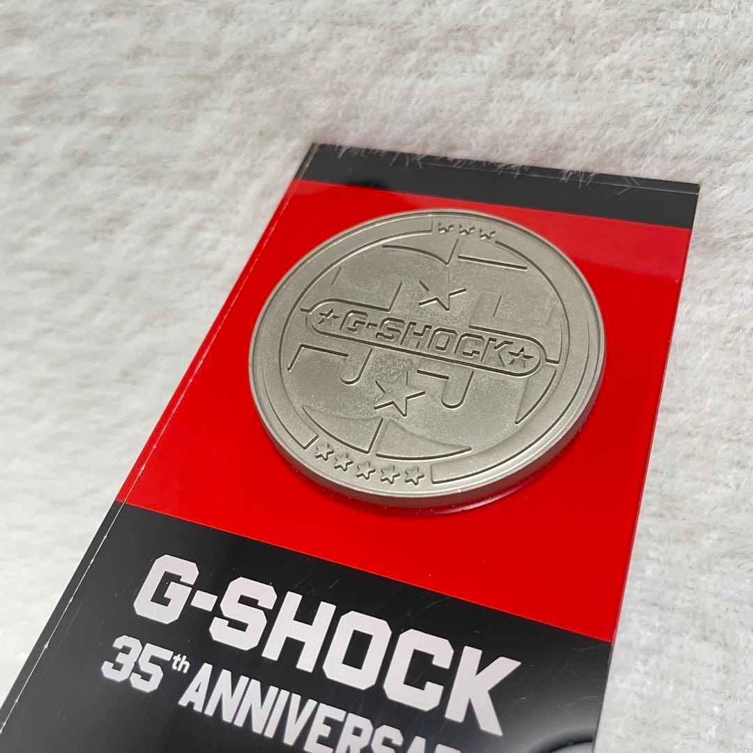 G-SHOCK 35周年記念 非売品