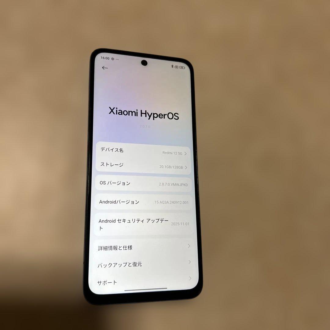 スマートフォン本体 XIAOMI Redmi 12 5G 128GB