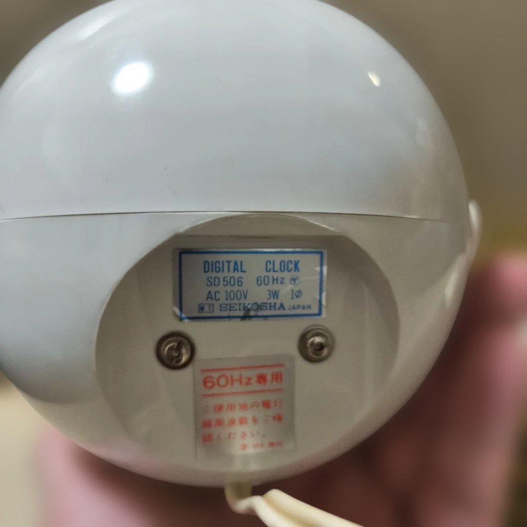 激レア新品動作確認済み日焼け無70s SEIKOミッドセンチュリースペースエイジ