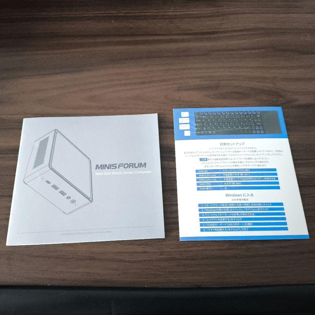 ミニPC MINIS FORUM i9-12900HK 32GB 1TB