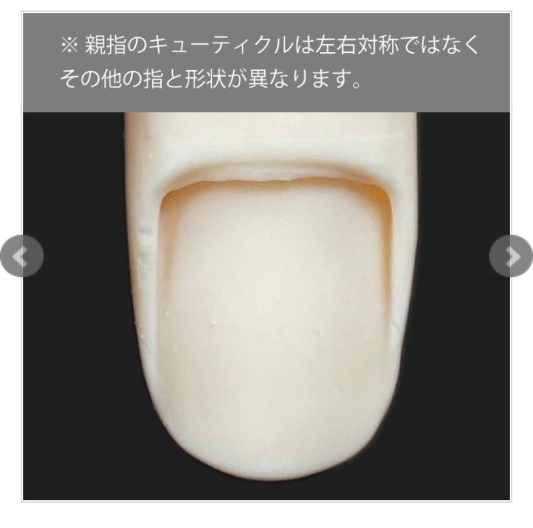 JNEC認定モデルハンド ネイル ネイル検定