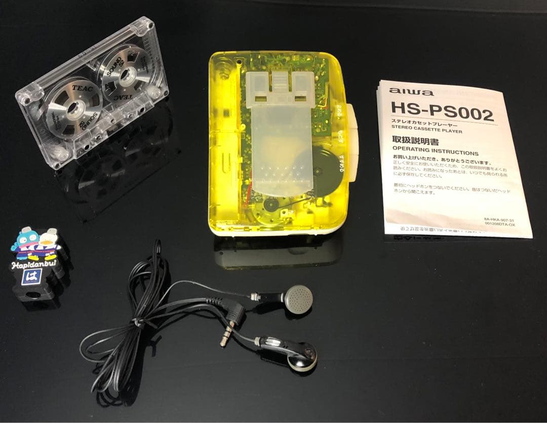 カセットウォークマン AIWA PS002 黄色 「整備済み、完動超美品」