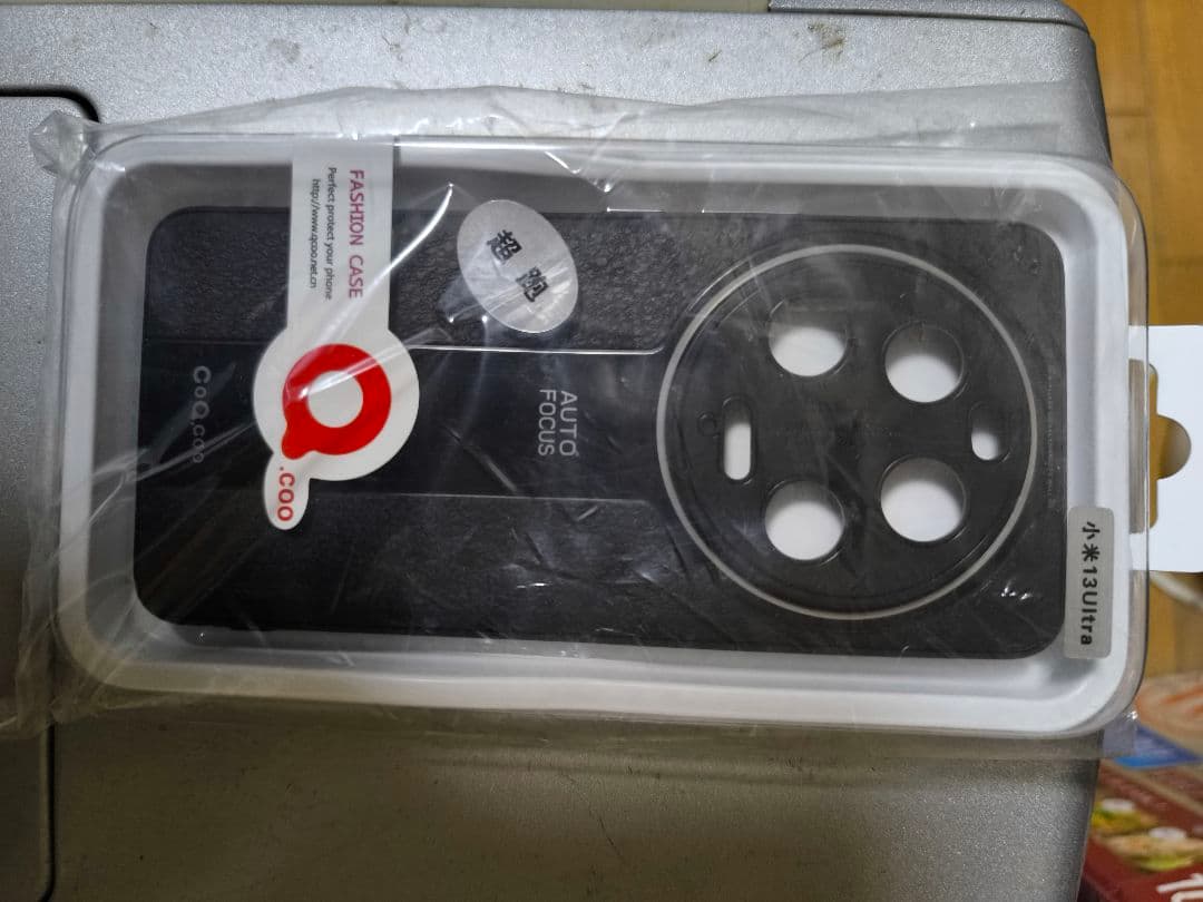 スマートフォン本体 Xiaomi13Ultra