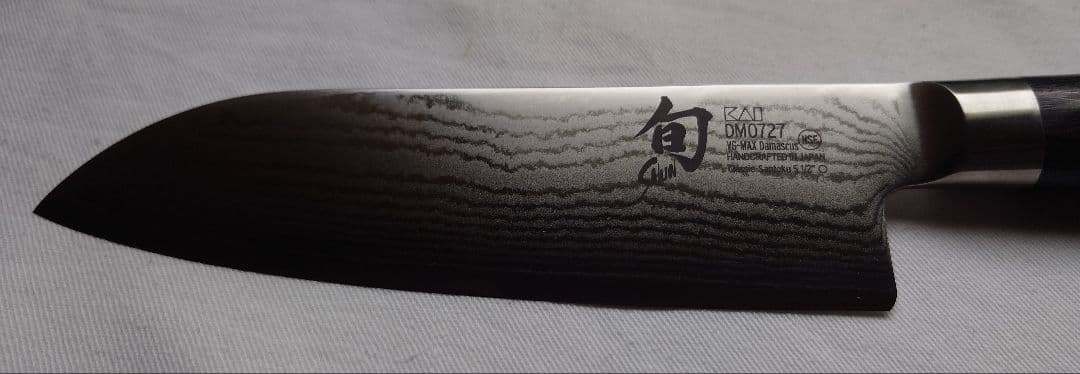 貝印 旬 Classic 三徳 135mm