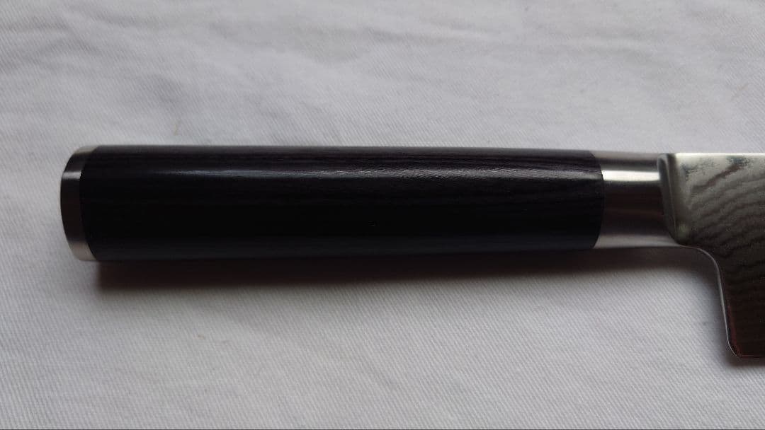 貝印 旬 Classic 三徳 135mm