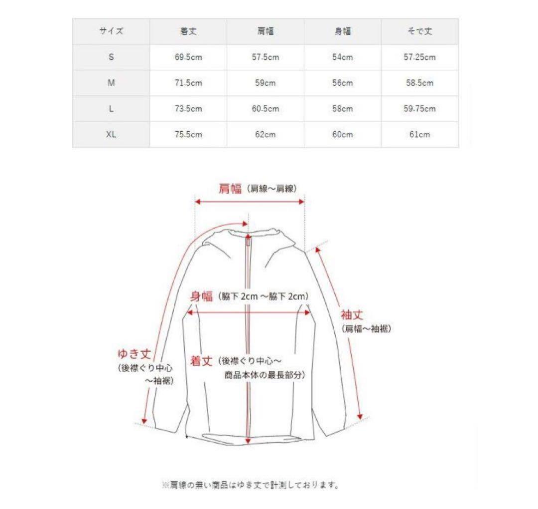 【週末価格】BRIEFING GOLF MS WIND HOODIE ブラック