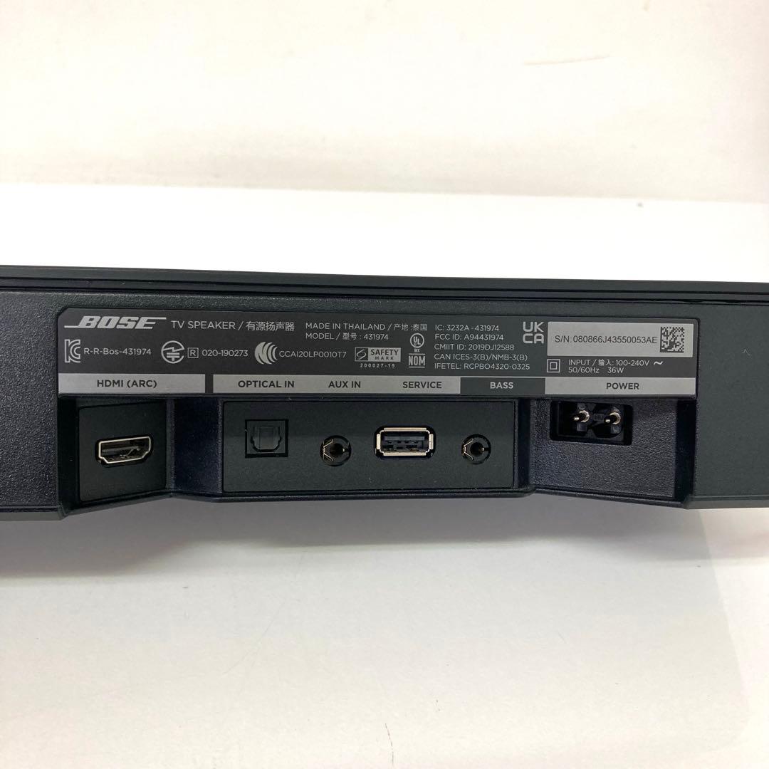 332-R BOSE TV Speaker 431974 スピーカー