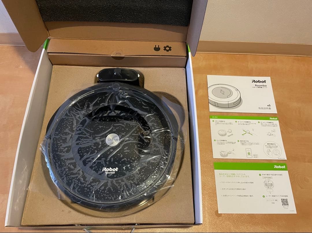 iRobot Roomba e5 ロボット掃除機
