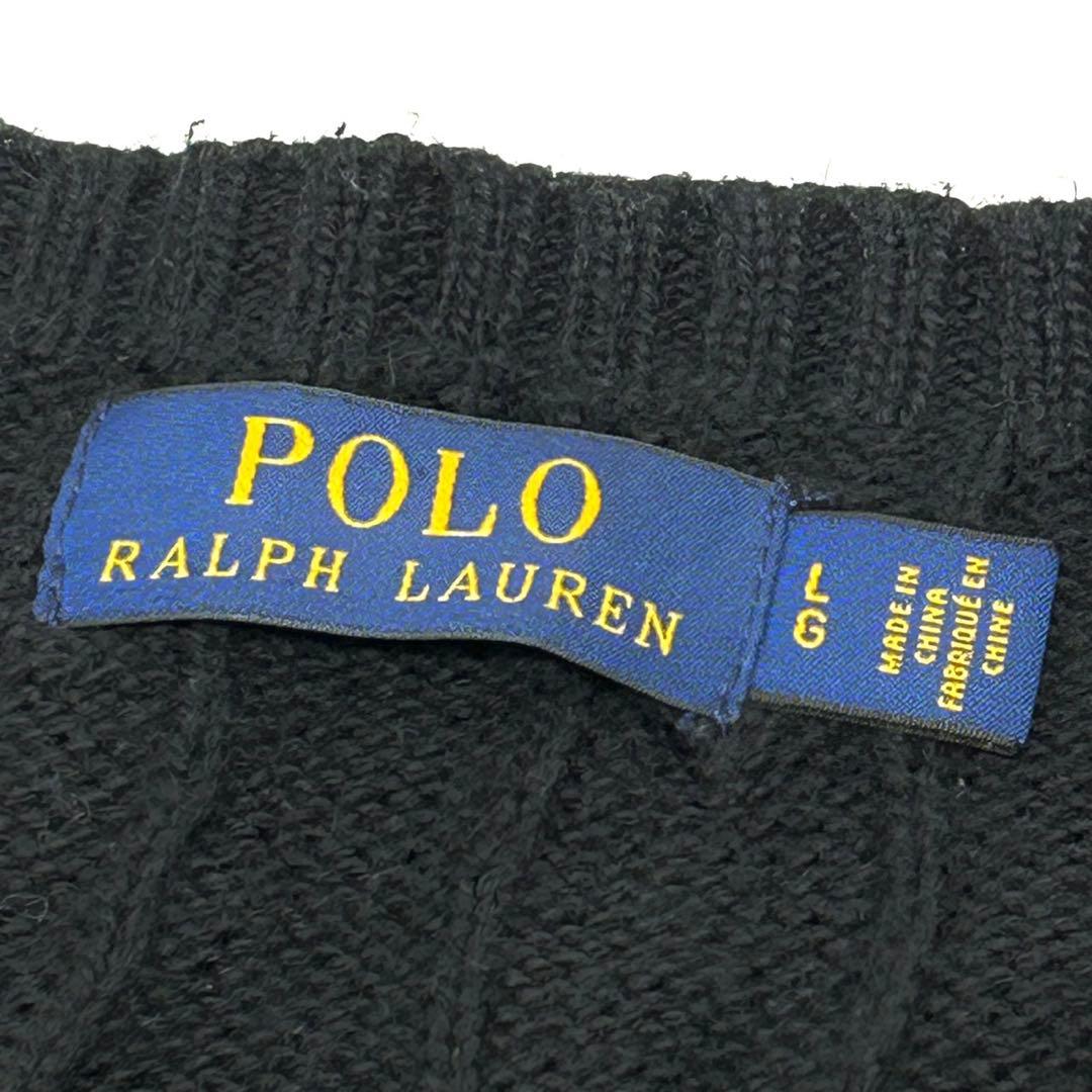 Polo Ralph Lauren ケーブルニット セーター ブラック L