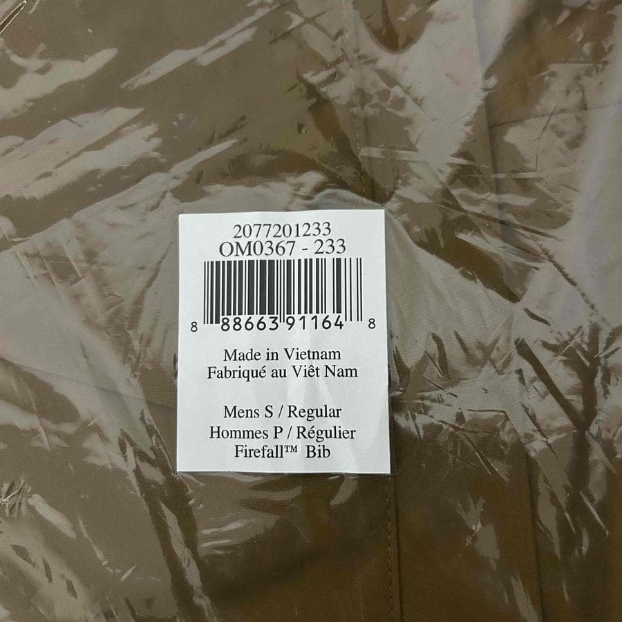MOUNTAIN HARDWEAR Mens Firefall Bib S ビブ