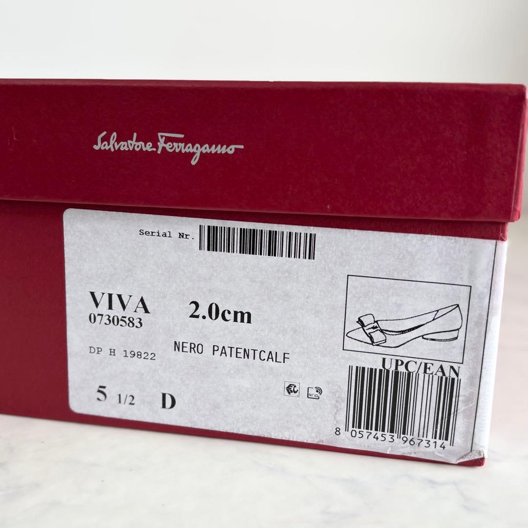 美品 フェラガモ 5.5D VIVA フラットパンプス ヴァラ エナメル 黒