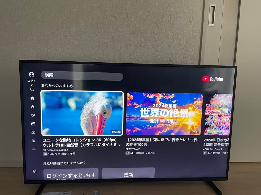 美品　2022年製Panasonic 50V型 4K液晶テレビ VIERA