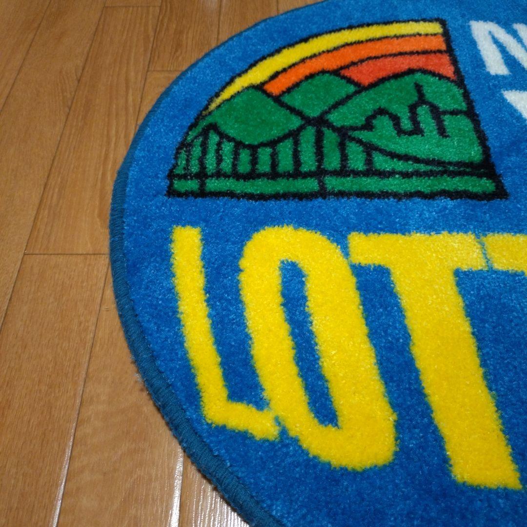 ラグ・カーペット the Apartment blue Lottery Rug