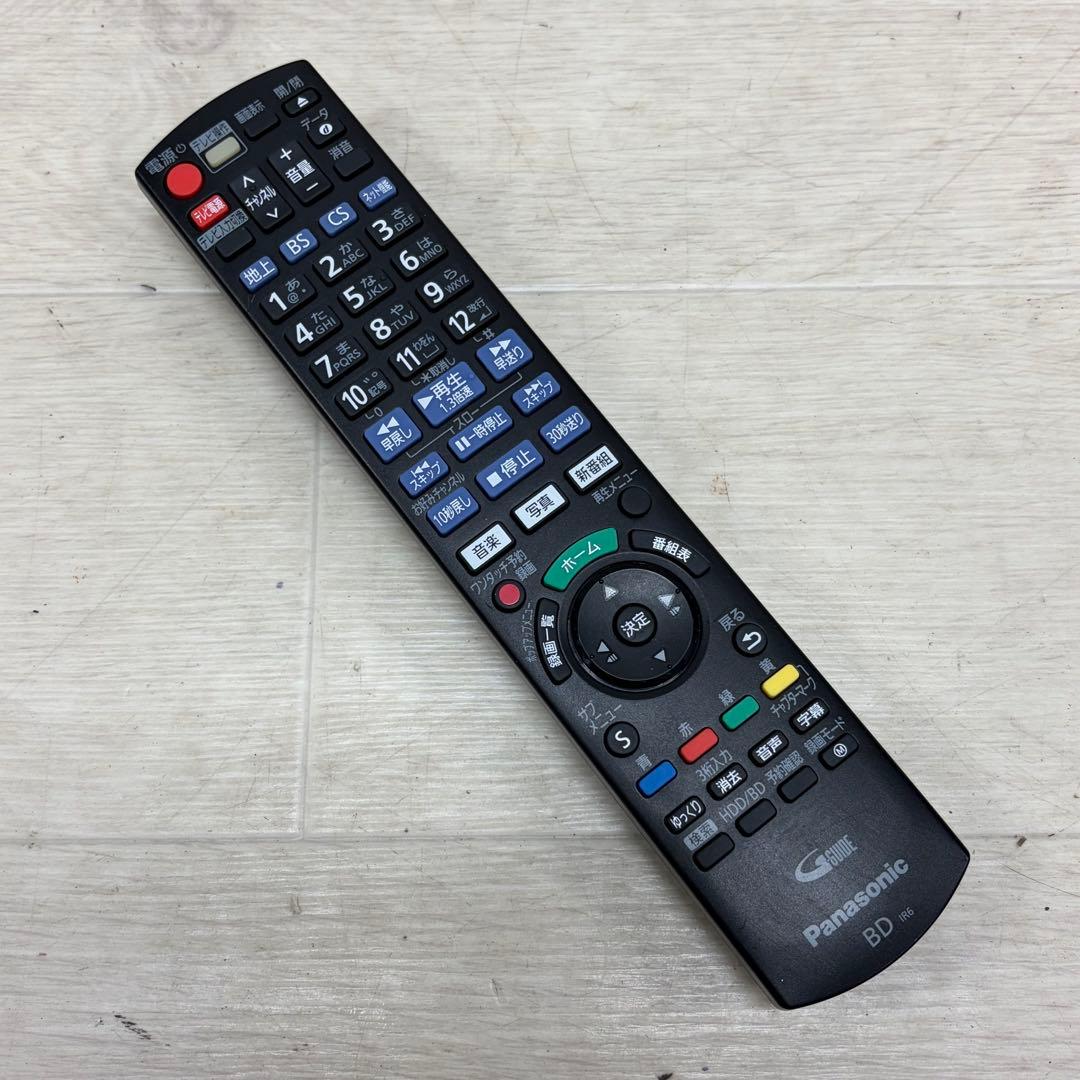 Panasonic ブルーレイレコーダー 4K DIGA DMR-2W50